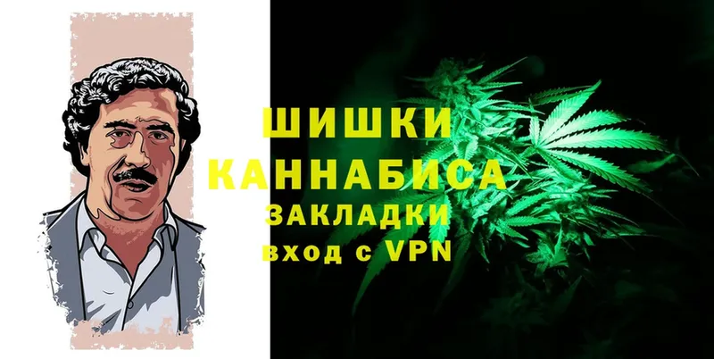 Канабис Bruce Banner  KRAKEN онион  Духовщина 